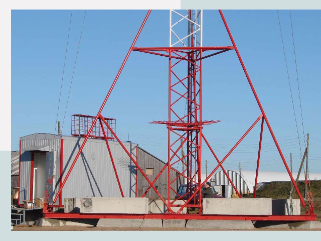 Установка мачт связи в Стрежевой от 612 руб.